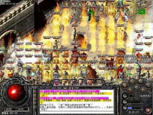 MacBook 玩热血传奇：兼容方案与实操指南