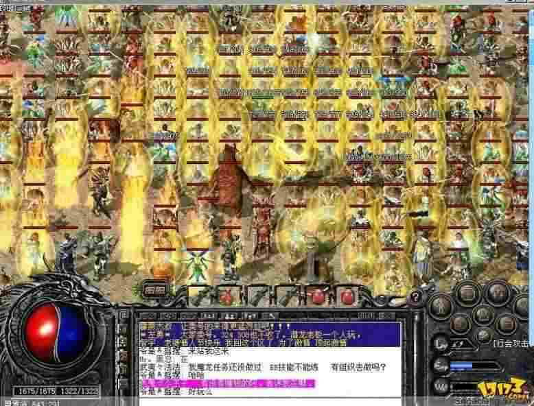 1g显卡玩不了热血传奇？理清原因与适配思路