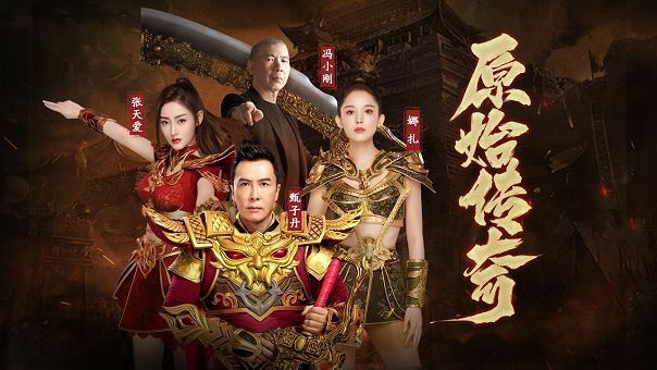 网通中变合击发布网赚金币方法之合宝石赚差价