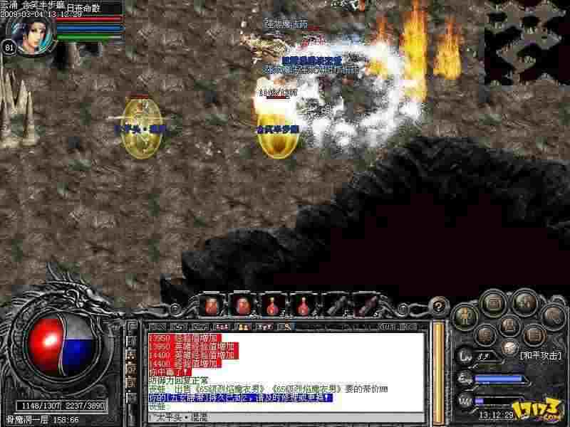 1.80热血传奇实用玩法指南：从新手起步到地图探索