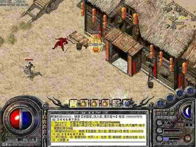 a770显卡运行热血传奇：fps表现与场景适配实测